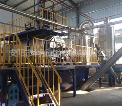 無害化成套動物處理設(shè)備