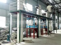 植物油預榨成套設(shè)備 縮略圖 1