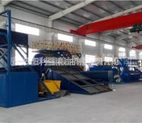 無害化處理設(shè)備 縮略圖 1