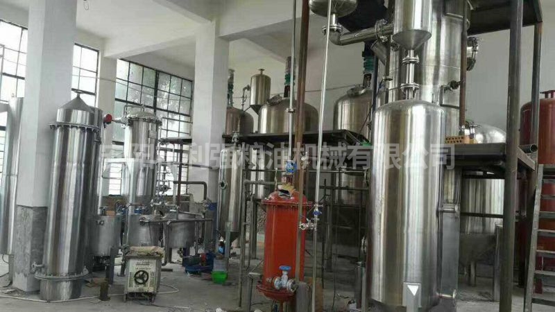 動物油全不銹鋼物理精煉成套設(shè)備