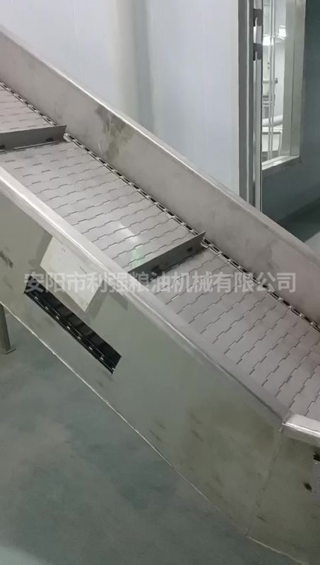 新疆50噸動(dòng)物油熬煉生產(chǎn)線(xiàn)