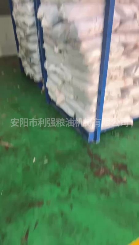 河北中康100噸動(dòng)物油生產(chǎn)線(xiàn)