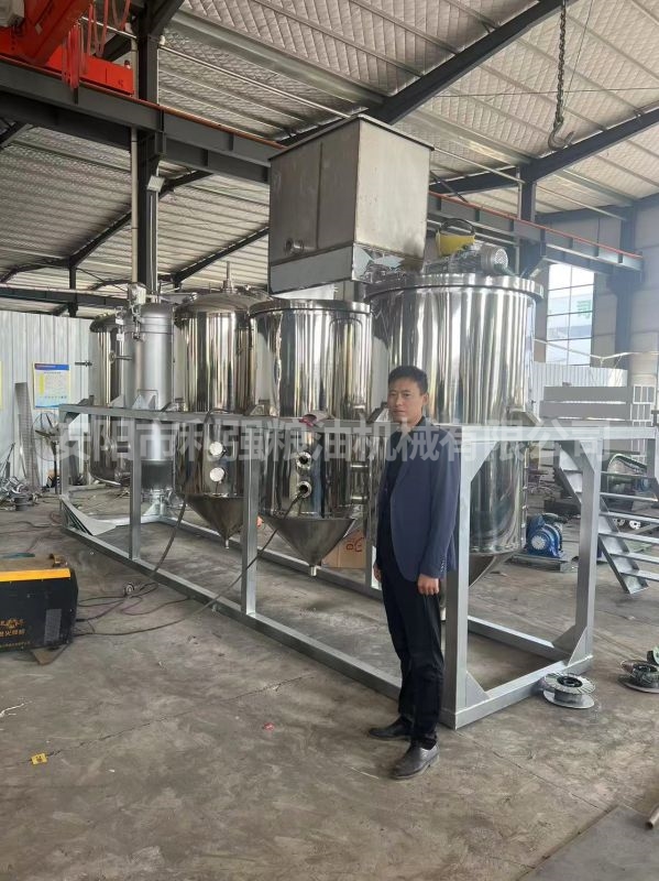 化學精煉設(shè)備