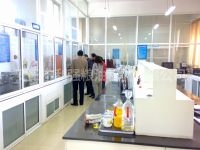 品管部化驗(yàn)室 縮略圖 1
