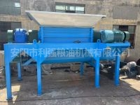 粉粹機(jī) 縮略圖 1