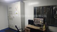 精煉車間自動(dòng)化控制室 縮略圖 1